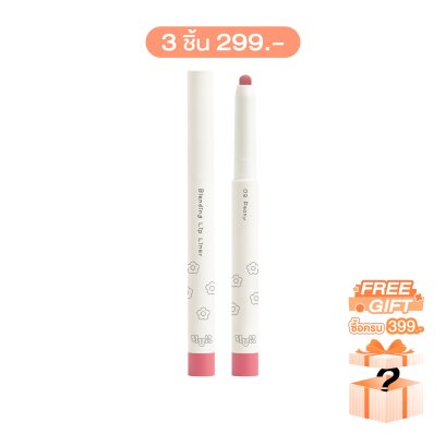 4U2 BLENDING LIP LINER